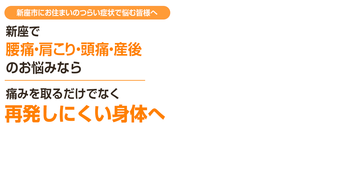 head_sp_2511